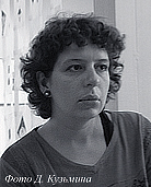 Полина Барскова