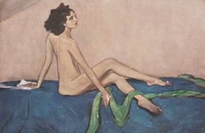 ��� ����������. �����