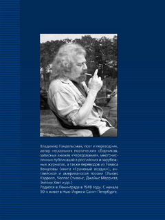  , 2005