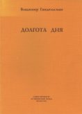     .,  ,1998