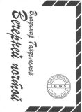     ., , 1995