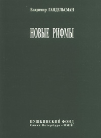   .,  , 2003