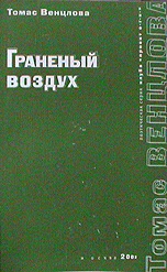    .   , Ȼ, 2002